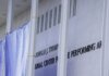 Суд зобов’язав прибрати ім’я Трампа з Центру Кеннеді
