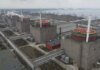 МАГАТЕ вимагає доступ до машинної зали ЗАЕС через пошкодження російським дроном — заява