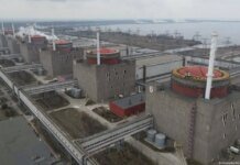 МАГАТЕ вимагає доступ до машинної зали ЗАЕС через пошкодження російським дроном — заява
