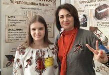 Digital Storytelling: учениця з Чернігова перемогла на міжнародному IT-конкурсі