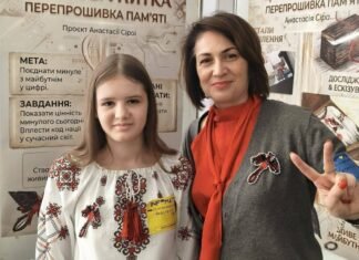 Digital Storytelling: учениця з Чернігова перемогла на міжнародному IT-конкурсі