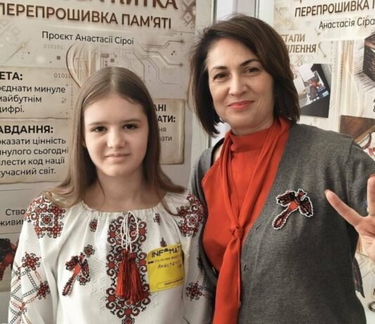Digital Storytelling: учениця з Чернігова перемогла на міжнародному IT-конкурсі