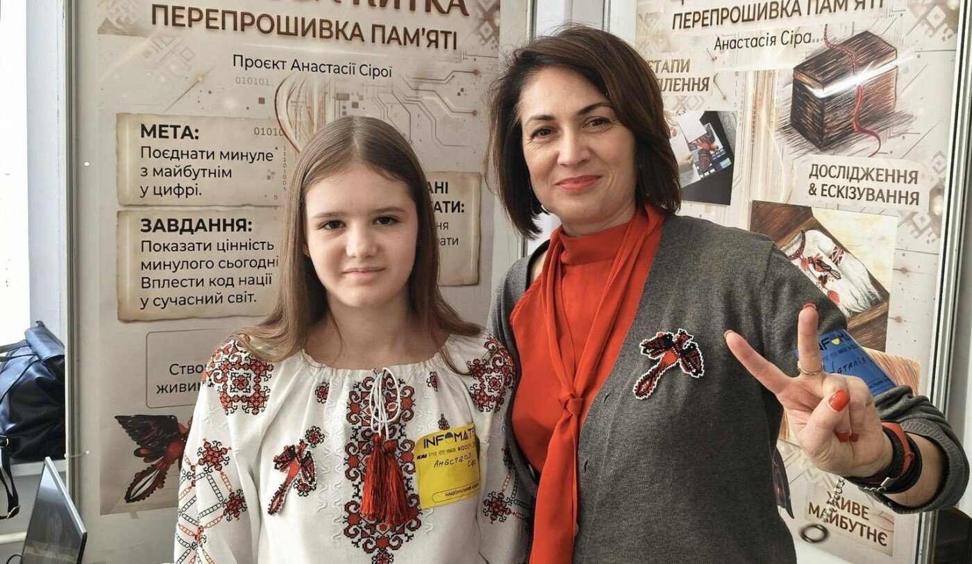 Digital Storytelling: учениця з Чернігова перемогла на міжнародному IT-конкурсі
