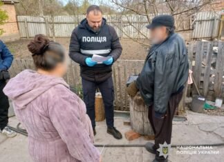 Продавали метадон «з рук в руки» та відправляли по пошті: на Чернігівщині затримали етнічне наркоугрупування