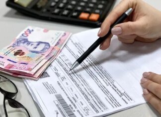 Субсидія на неопалювальний сезон: кому потрібно подати нову заяву – пояснення ПФУ