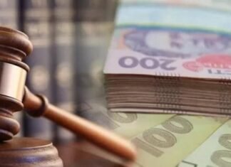 Штрафи і борги: скільки коштів стягнули на Чернігівщині