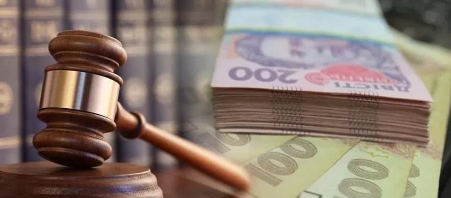 Штрафи і борги: скільки коштів стягнули на Чернігівщині