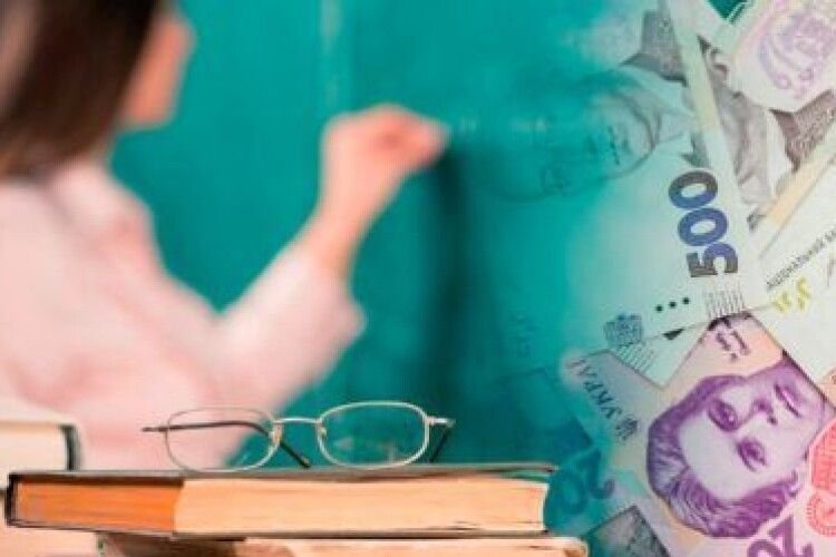 На Чернігівщині не вистачає 450 мільйонів гривень на зарплати вчителям