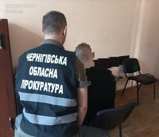 Шахрайство з мікрогрантом: на Чернігівщині підприємець привласнив 250 тис грн