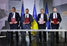 200 дітей із Чернігівщини відпочинуть у Карпатах у межах проєкту «Карпатська зміна»