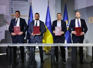 200 дітей із Чернігівщини відпочинуть у Карпатах у межах проєкту «Карпатська зміна»