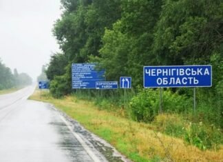 Як на Чернігівщині боролися з російським теле- і радіомовленням: що відомо зараз