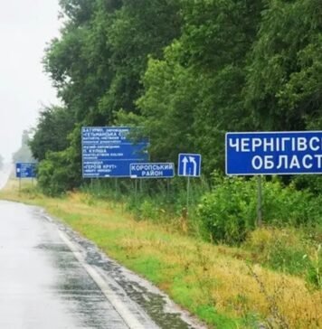 Як на Чернігівщині боролися з російським теле- і радіомовленням: що відомо зараз