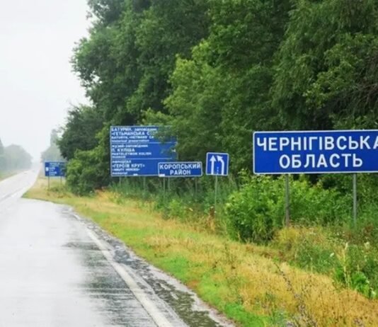 Як на Чернігівщині боролися з російським теле- і радіомовленням: що відомо зараз