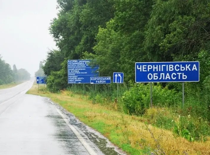 Як на Чернігівщині боролися з російським теле- і радіомовленням: що відомо зараз
