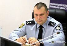Олександр Остроглядов тимчасово очолив поліцію Чернігівщини