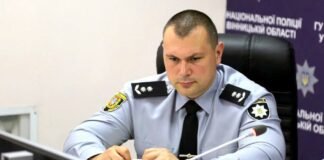 Олександр Остроглядов тимчасово очолив поліцію Чернігівщини
