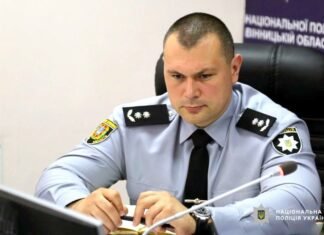 Олександр Остроглядов тимчасово очолив поліцію Чернігівщини