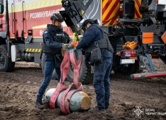 На Чернігівщині знайшли дві нездетоновані бойові частини крилатих ракет Х-101