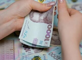 У Чернігові можна отримати 12 300 гривень допомоги: хто має право
