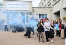Понад 1300 випускників: у Чернігові завершився навчальний рік