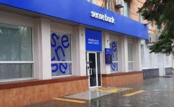 Forbes Ukraine: Кабмин хочет как можно быстрее продать «Сенс Банк»