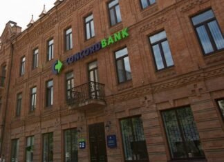 Фонд гарантирования завершил ликвидацию банка Конкорд