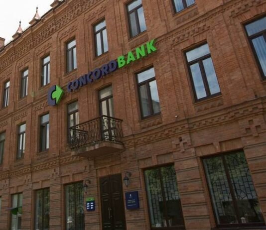 Фонд гарантирования завершил ликвидацию банка Конкорд