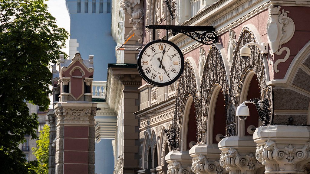 НБУ оштрафовал три небанковских финучреждения в апреле