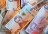 Госфинмониторинг начал анализировать крупные сделки с использованием наличных