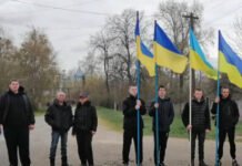 На Чернігівщині провели в останню путь молодого стрільця спецпідрозділу «Шквал»