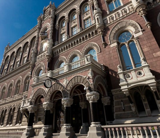 Международные резервы Украины в апреле сократились на 7,3%: причины