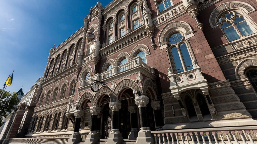 Международные резервы Украины в апреле сократились на 7,3%: причины