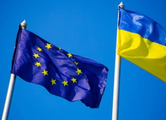 Кредит ЕС позволит Украине увеличить доходы госбюджета на 2,3 трлн грн