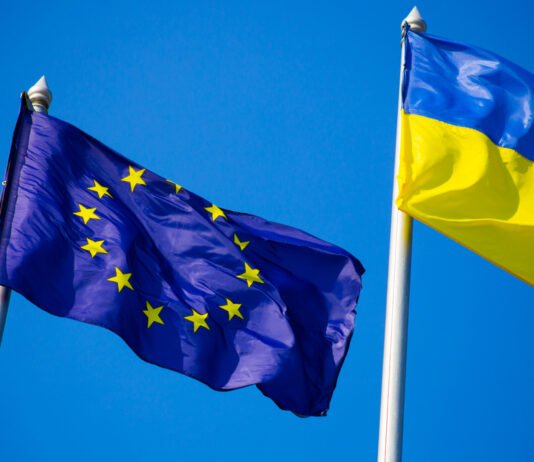 Кредит ЕС позволит Украине увеличить доходы госбюджета на 2,3 трлн грн