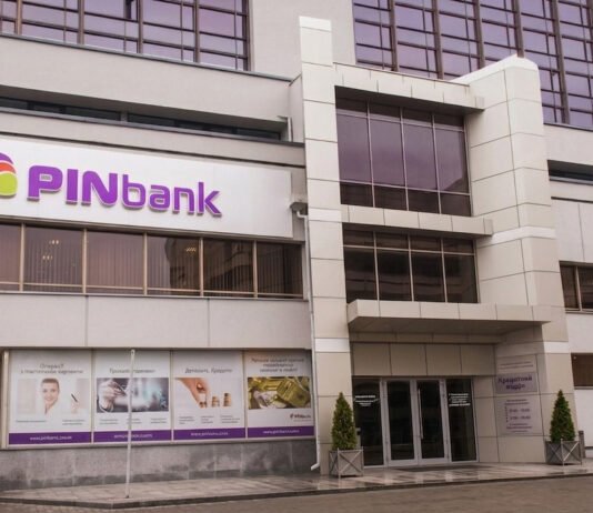 Новый собственник решил докапитализировать PINbank на 200 млн грн