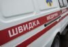 У Чернігові зросла кількість постраждалих внаслідок влучання БпЛА в адмінбудівлю