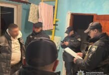 Вимагав гроші та погрожував розправою: у Чернігові затримали чоловіка за напад на жінку