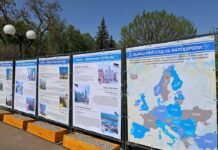 Чернігів представив свої міста-побратими на виставці до Дня Європи