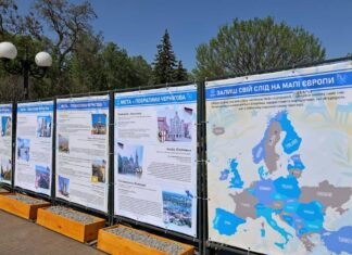 Чернігів представив свої міста-побратими на виставці до Дня Європи