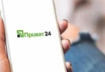 У Приват24 стався масштабний збій: користувачі не можуть увійти в застосунок