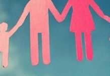 У Чернігівській області планують створити Центр соціальної підтримки дітей, батьків і опікунів