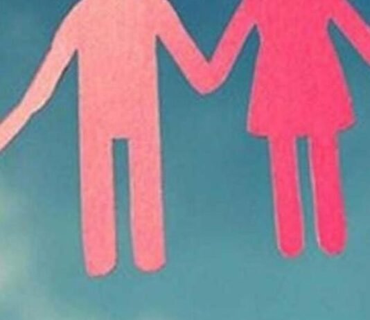 У Чернігівській області планують створити Центр соціальної підтримки дітей, батьків і опікунів