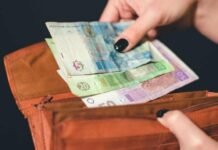 Базова соціальна допомога замість кількох виплат: Рада підтримала новий законопроєкт