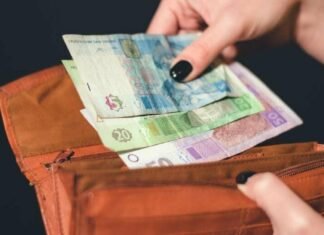 Базова соціальна допомога замість кількох виплат: Рада підтримала новий законопроєкт