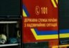 Пожежа у літньому театрі в Чернігові: пошкоджено сцену
