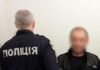На Чернігівщині під час сварки військовий у СЗЧ вдарив свого знайомого шилом у живіт