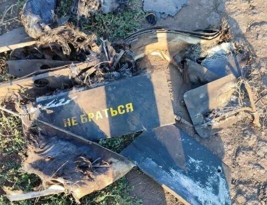 На Чернігівщині внаслідок атаки російських БпЛА пошкоджено самохідний обприскувач