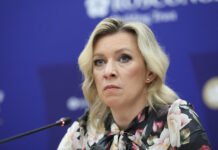 В МИД РФ заявили, что в США «насильно» выдают россиянам американское гражданство