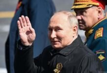 Путин провоцирует Украину на атаку 9 мая, чтобы оправдать использование ядерного оружия, — Rzeczpospolita